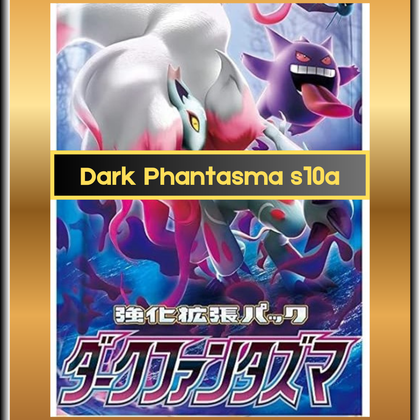 s10a Dark Phantasma