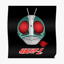 Masked Kamen Rider