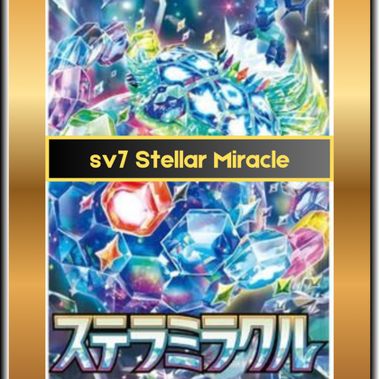 sv7 Stellar Miracle