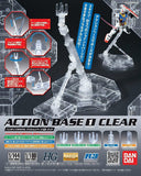 Bandai Gundam Action Base 1 Clear – Display Stand for Gunpla