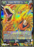 Dragon Fist SS3 Son Goku BT4-025 R (Colossal Warfare) | Dragon Ball Super TCG