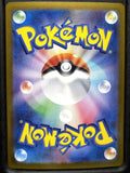 Pokemon Card Japanese Klinklang 069/102 R Stellar Miracle sv7