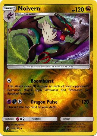 Noivern 159/236 Reverse Holo Rare - Pokemon Card - SM - Unified Minds