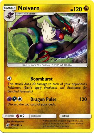 Noivern 159/236 Rare - Pokemon Card - SM - Unified Minds