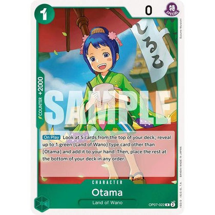 One Piece TCG Otama OP07-022 R