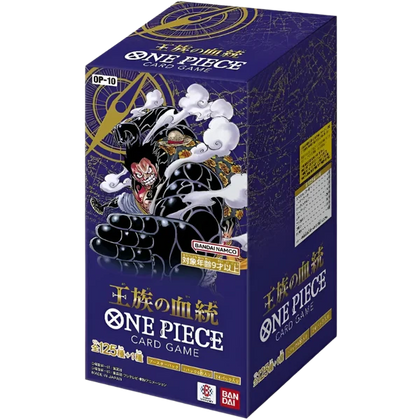 One Piece Card Game Royal Blood OP-10 Japanese Booster Box