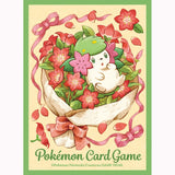 Pokemon Card Sleeves Pokémon Center Shaymin – 64 Sleeves