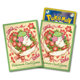 Pokemon Card Sleeves Pokémon Center Shaymin – 64 Sleeves
