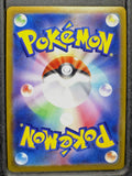 Pokemon Card Japanese Hisuian Sneasler V 075/067 SR Space Juggler s10P