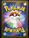Pokemon Card Japanese Keldeo 179/172 AR VSTAR Universe s12a