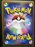 Pokemon Card Japanese Radiant Hisuian Sneasler 046/071 K Dark Phantasma s10a