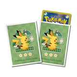 Pokemon Card Sleeves Pokémon Center Pikachu Cafe Poltchageist (White) – 64 Sleeves