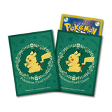 Pokemon Card Sleeves Pokémon Center Pikachu & Berries – 64 Sleeves