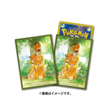 Pokemon Card Sleeves Pokémon Center Pawmot, Pawmo & Pawmi – 64 Sleeves