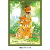 Pokemon Card Sleeves Pokémon Center Pawmot, Pawmo & Pawmi – 64 Sleeves