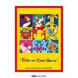 Pokemon Card Sleeves Pokémon Center What's your charm point? – 64 Sleeves