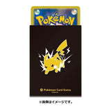 Pokemon Card Sleeves Pokémon Center Shocking Pikachu  – 64 Sleeves