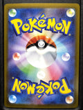 Pokemon Card Japanese Ralts 083/078 AR Scarlet ex sv1S