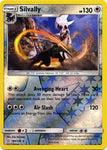Silvally 184/236 Reverse Holo Rare - Pokemon Card - SM - Unified Minds