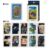 Studio Ghibli Howl's Moving Castle Playing Cards by Ensky – 56 Card Deck