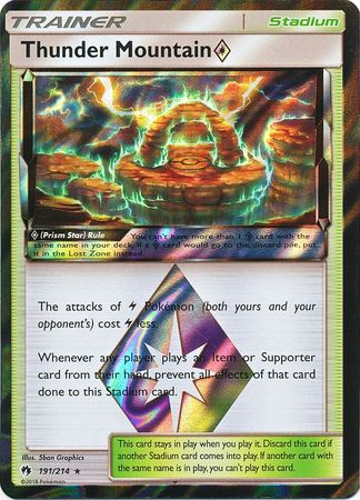 Thunder Mountain 191/214 Prism Star Holo Rare - Pokemon Card - SM - Lo TOYSUCKER Thunder Mountain 191/214 Prism Star Holo Rare - Pokemon Card - SM - Lo TOYSUCKER