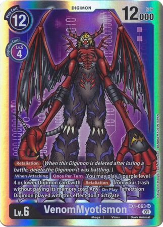 digimon booster box case PRE-ORDER] Digimon Card Game main image 1
