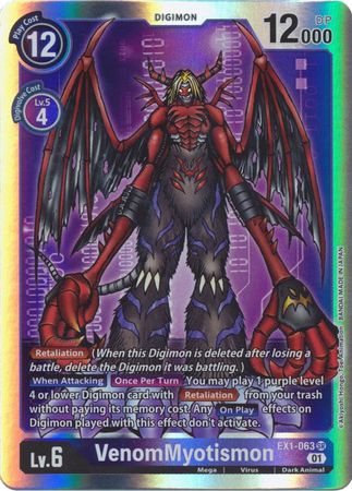 VenomMyotismon - EX1-063 - Super Rare - Digimon Card - Classic Collection