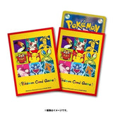 Pokemon Card Sleeves Pokémon Center What's your charm point? – 64 Sleeves