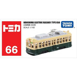 Takara Tomy Tomica No.66 Hiroshima Electric Railway Type G50 1/162 Die-Cast Vehicle