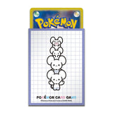 Pokemon Card Sleeves Pokémon Center Maushold (Purple) – 64 Sleeves