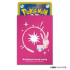 Pokemon Card Sleeves Pokémon Center Pro Mew – 64 Sleeves