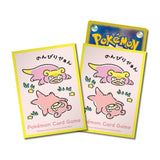 Pokemon Card Sleeves Pokémon Center Galarian Slowpoke Dondon Donkan Yan – 64 Sleeves