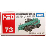 Takara Tomy Tomica No.73 Kobelco Panther-X 250 Rough Terrain Crane 1/116 Die-Cast Vehicle