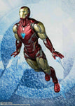 S.H. Figuarts Iron Man Mk85 Avengers Endgame Marvel 6 inch Action Figure Bandai