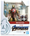 S.H. Figuarts Iron Man Mk85 Avengers Endgame Marvel 6 inch Action Figure Bandai