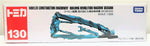 Tomica # 130 Kobelco Construction Machine Demolition machine SK3500D Takara Tomy