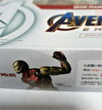 S.H. Figuarts Iron Man Mk85 Avengers Endgame Marvel 6 inch Action Figure Bandai