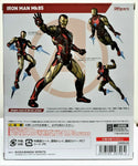 S.H. Figuarts Iron Man Mk85 Avengers Endgame Marvel 6 inch Action Figure Bandai