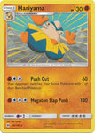 Hariyama 68/149 Rare - Pokemon Card - Base Set SM