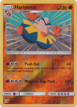 Hariyama 68/149 Rare Reverse Holo Foil - Pokemon Card - Base Set SM