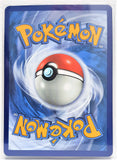 Dragapult V 92/192 Ultra Rare - Pokemon Card - Sword and Shield - Rebel Clash