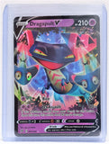 Dragapult V 92/192 Ultra Rare - Pokemon Card - Sword and Shield - Rebel Clash