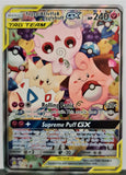 Pokemon Card Togepi & Cleffa Igglybuff GX 143a/236 Cosmic Eclipse SM