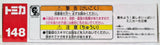 Tomica # 148 Hummer H2 Limousine Diecast Car Takara Tomy