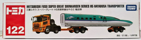 Tomica 122 Mitsubishi Fuso Super Great Shinkansen Series H5 Hayabusa Transporter Takara Tomy
