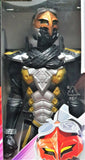 Power Rangers Beast Morphers Cybervillain Robo Blaze 12" Action Figure Hasbro