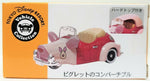 Tomica Piglet Convertible Vehicle Collection Tokyo Disney Resort - Takara Tomy