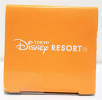 Tomica Piglet Convertible Vehicle Collection Tokyo Disney Resort - Takara Tomy