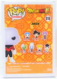 Funko Pop Jiren # 516 Dragon Ball Super Vinyl Figure Animation