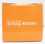 Tomica Piglet Convertible Vehicle Collection Tokyo Disney Resort - Takara Tomy